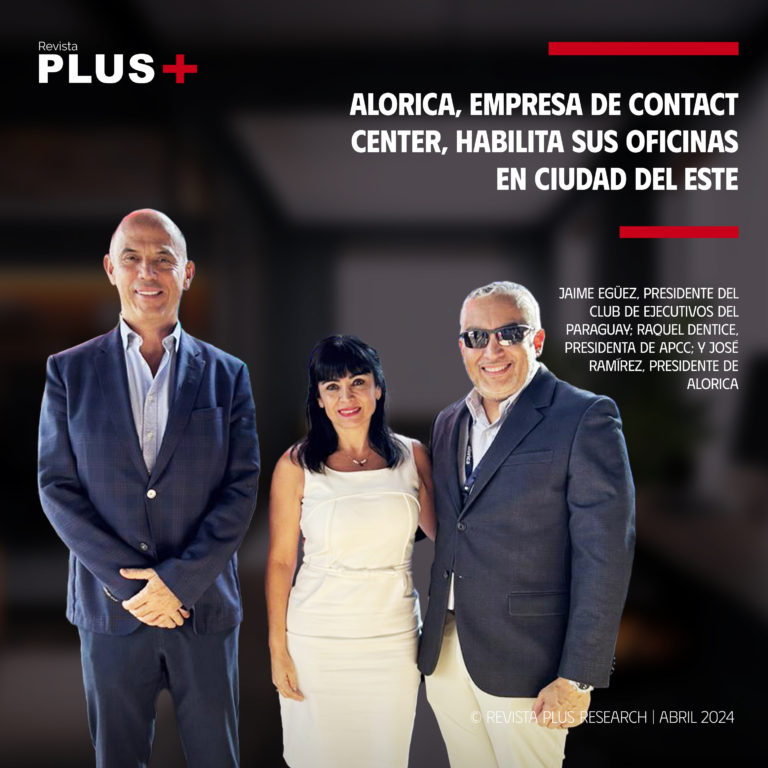 Alorica, empresa de contact center, habilita sus oficinas en Ciudad del ...
