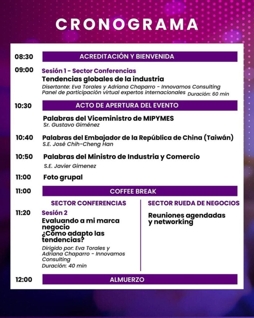 Asunción será sede del primer congreso de innovación textil este 21 de noviembre Asunción será sede del primer congreso de innovación textil este 21 de noviembre